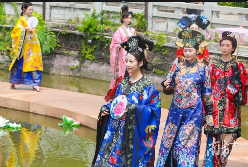 中国传统服饰秀