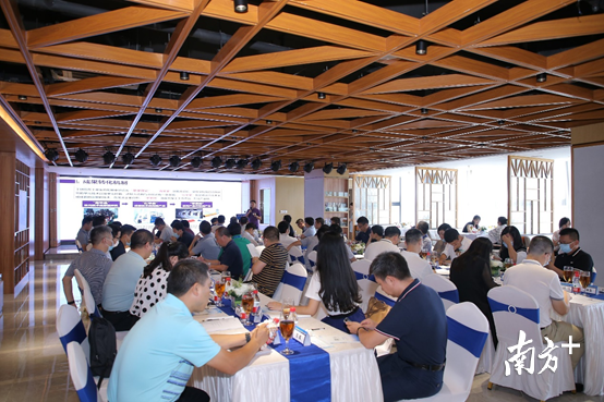 开展松山湖考察交流会 开展松山湖考察交流会