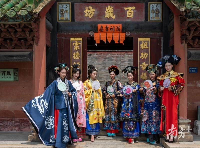 中国传统服饰秀