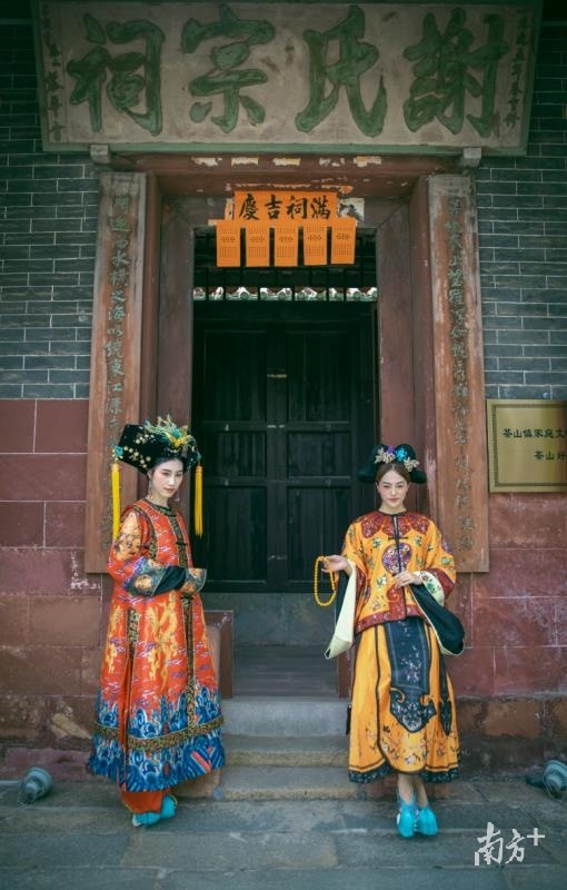 中国传统服饰秀