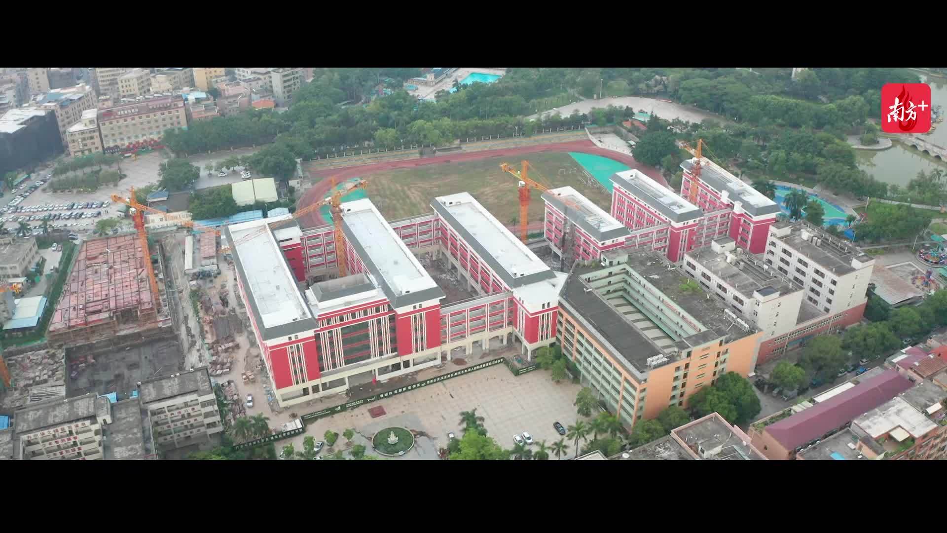 视频|新式教学楼即将投用,黄江中学颜值爆表