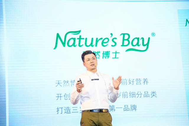 汤臣倍健副总经理吴小刚