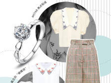 MSTAR | 奢享钻戒3.5折