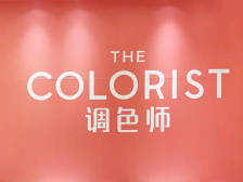 『彩妆殿堂级』调色师登陆惠州华贸