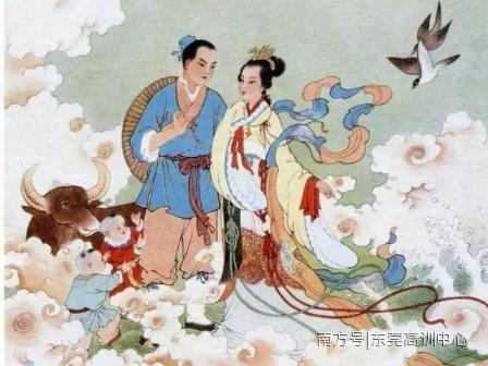 今天七夕,这些有趣的文化常识,你知多少?