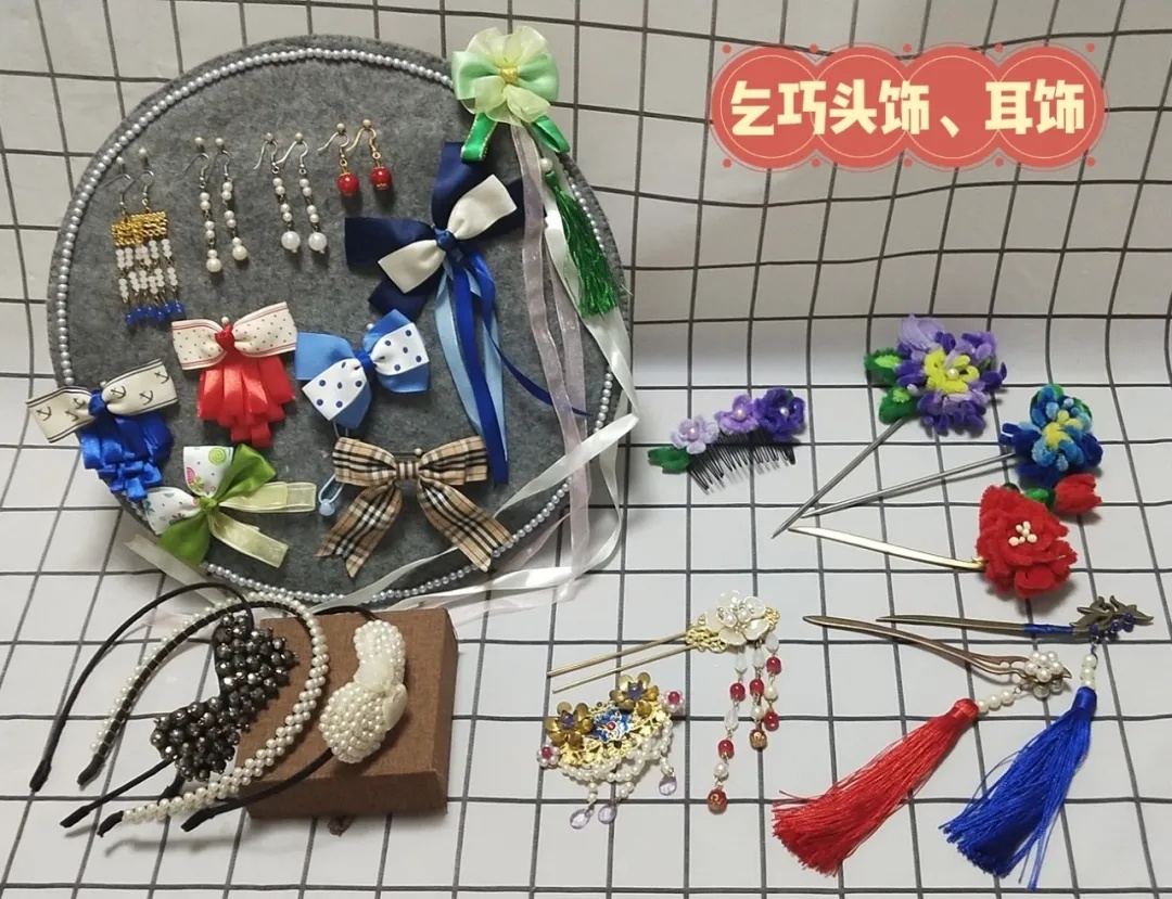 乞巧饰品。伍翠婷 制作