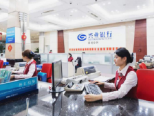 兴业银行深圳分行：创新进取助实体 勇立潮头谋新篇