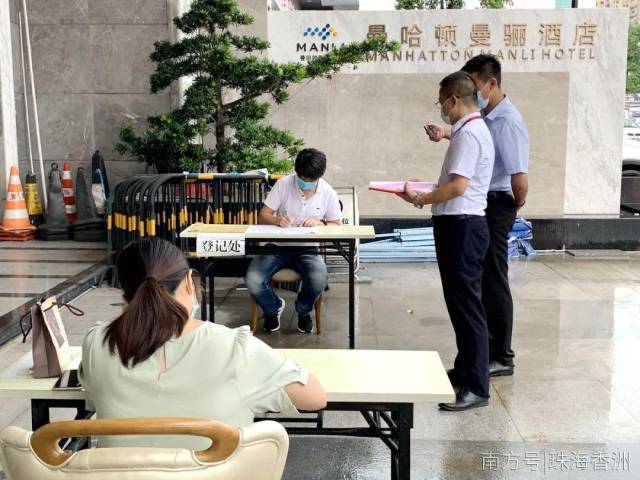 “七夕”下的隔离酒店,拍到的特殊“结婚登记”场面!