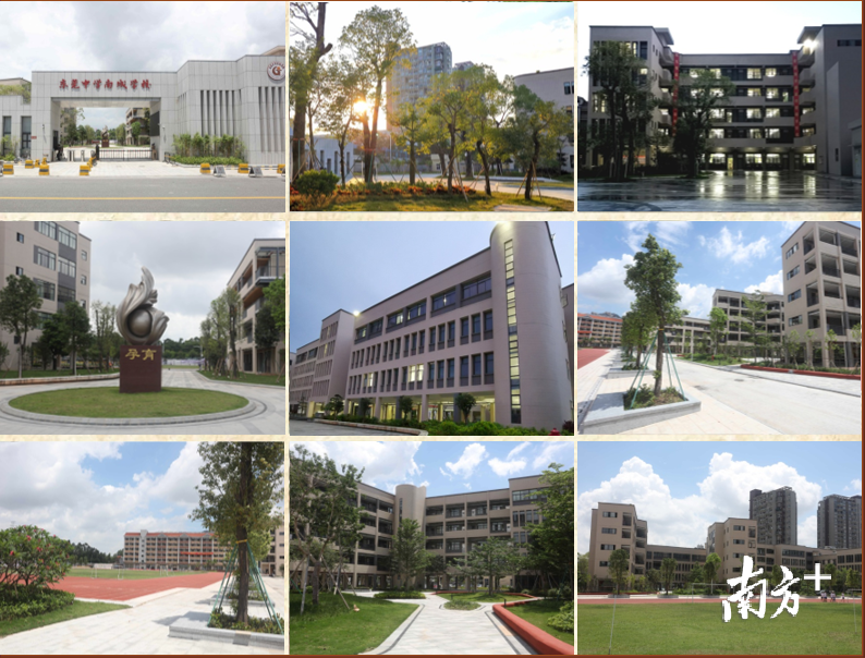 2016年东莞中学开始托管南城学校，图为托管后南城学校改造后的校园环境