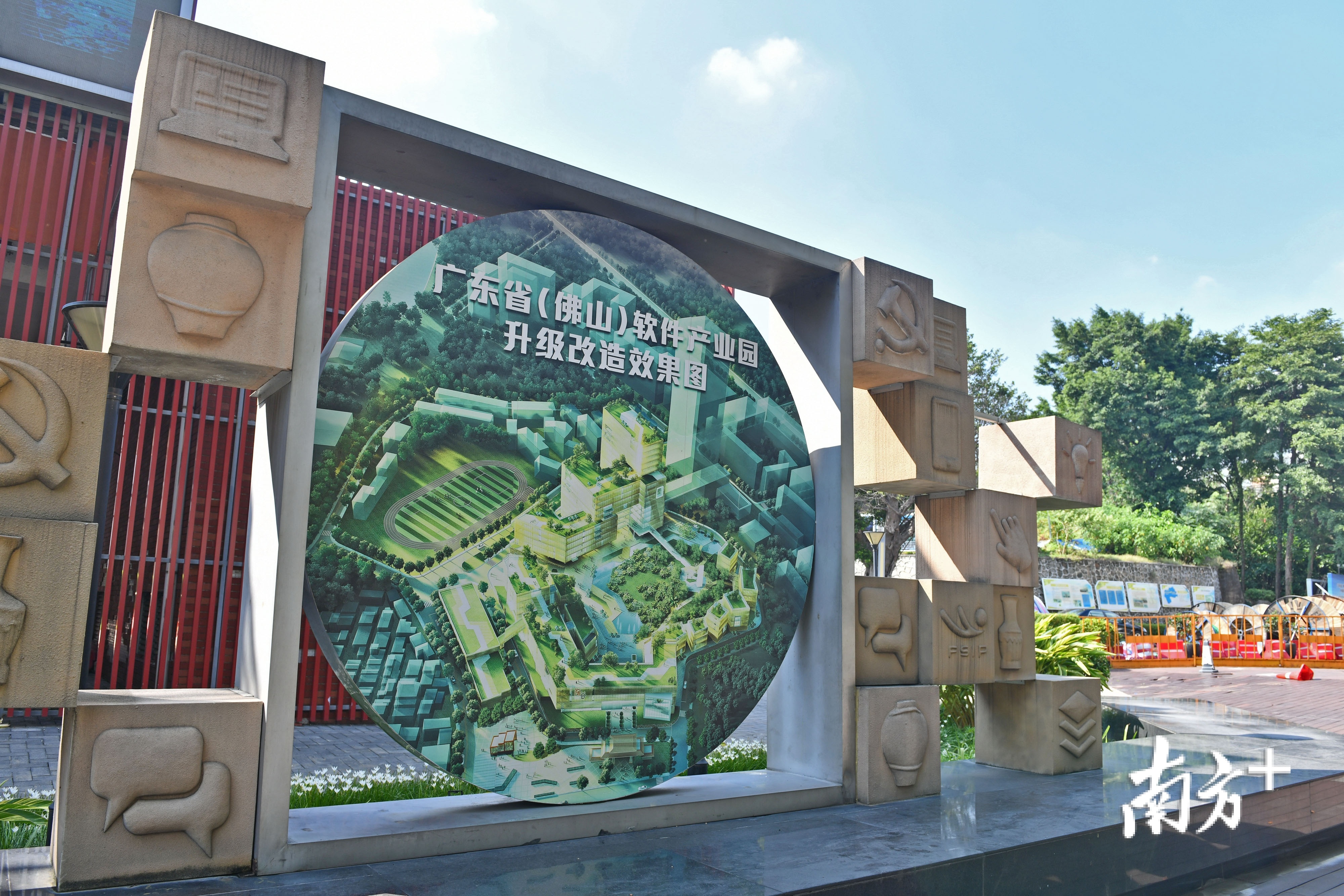 除了软硬件的升级，强化产业的集聚效应也是企业共同的期待。南方日报记者 戴嘉信 摄