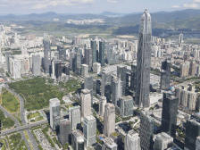 40载波澜壮阔 新征程奋楫争先