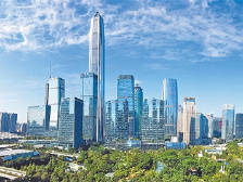 【经济日报】从跟跑到领跑的高质量发展之路