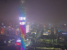 珠江畔，广州点亮动画灯光秀为特区40周年庆生