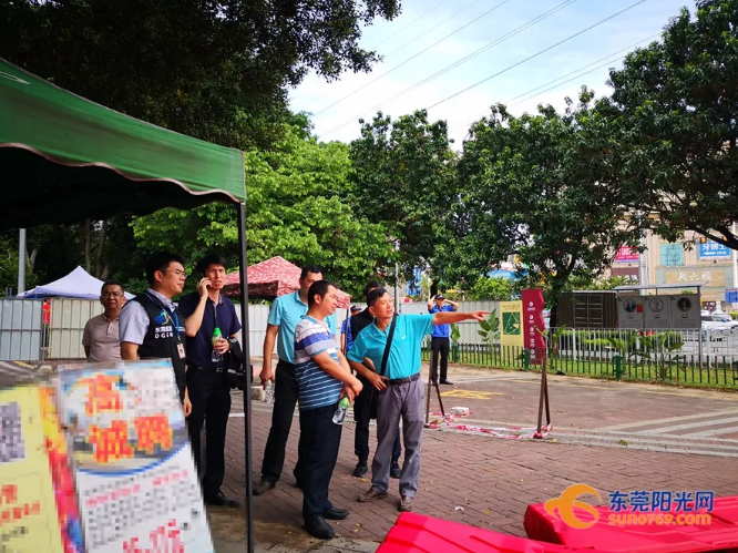 专家到事故现场进行勘测和初步研判 专家到事故现场进行勘测和初步研判