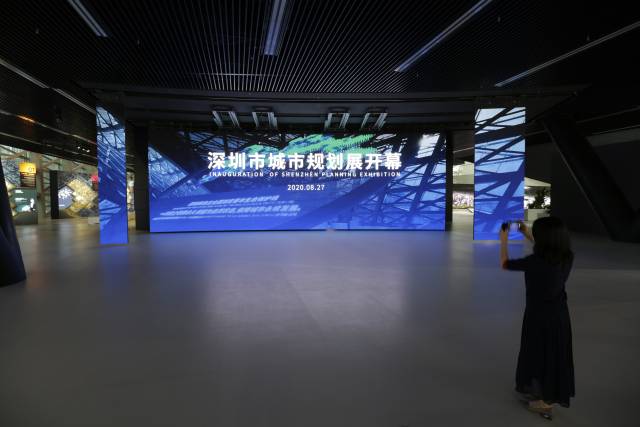 打卡新去处！深圳市城市规划展28日开放试运营