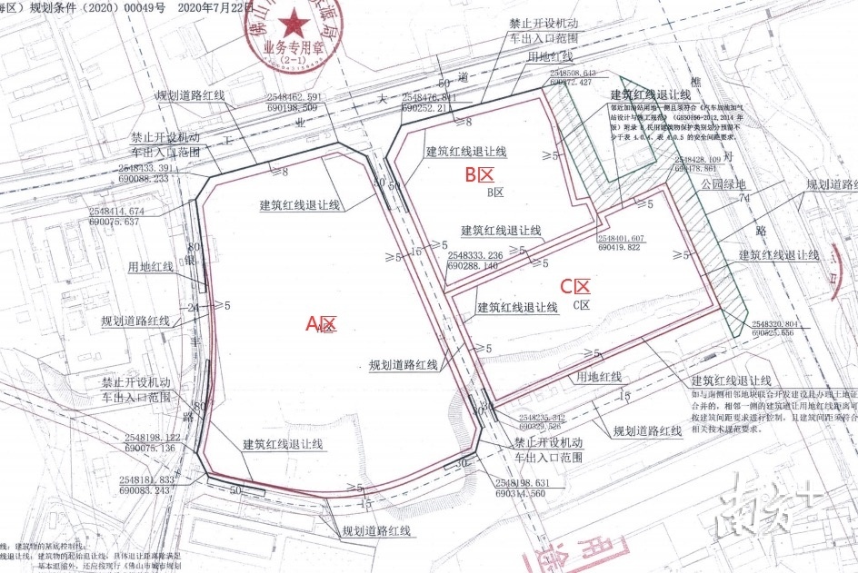 南海丹灶近10万㎡商住地9月开拍！须配建24班规模小学