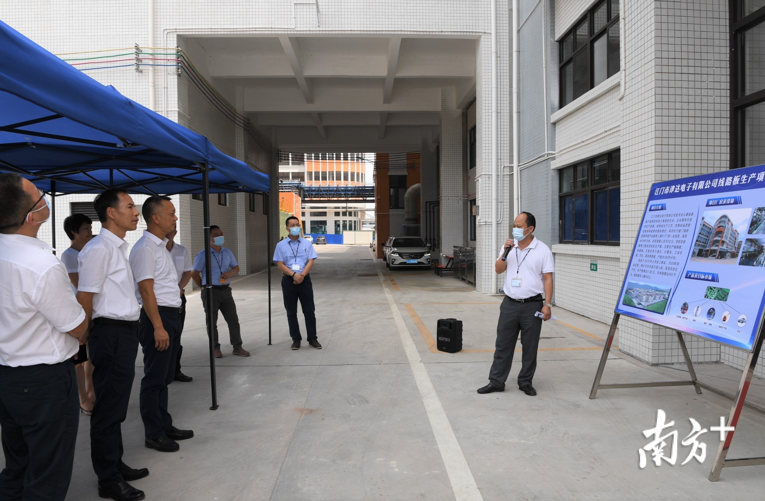 江门市津达电子有限公司线路板生产项目。杨兴乐摄