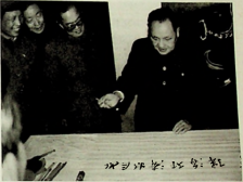 广东经济特区创办的故事，你了解吗？