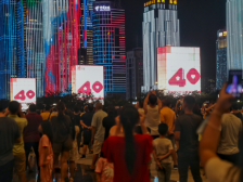 南方观察|经济特区靠什么继续“特”下去