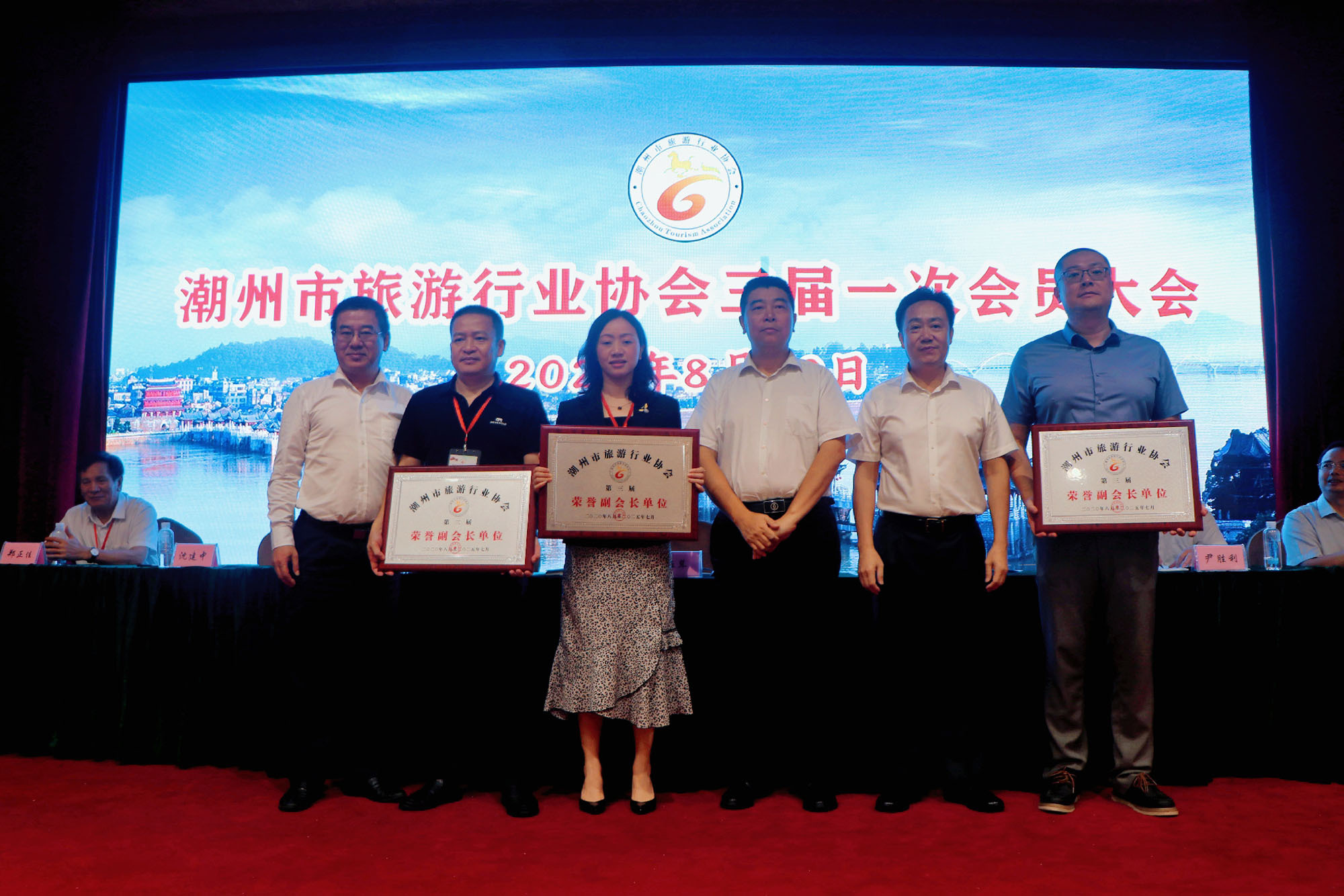 潮州市旅游行业协会将扩大会员单位,做好“大文旅”。