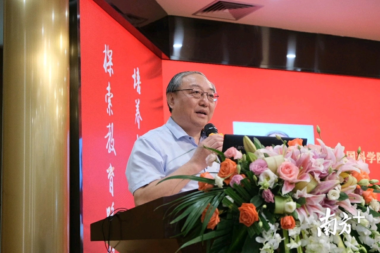 中国科学院深圳先进技术研究院副院长吕建成致辞