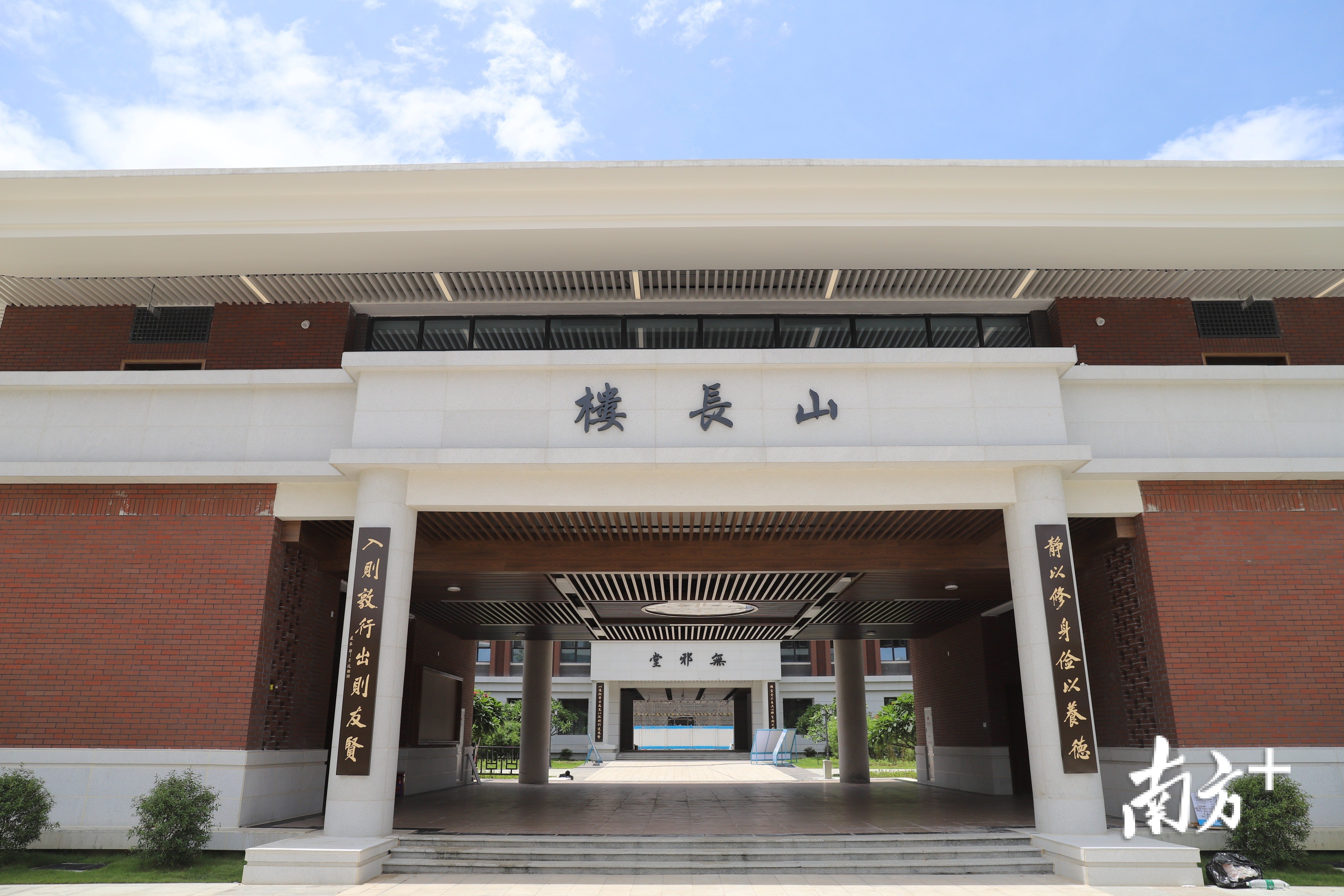 广雅中学花都校区迎来首批学子,未来将新增3000个学位