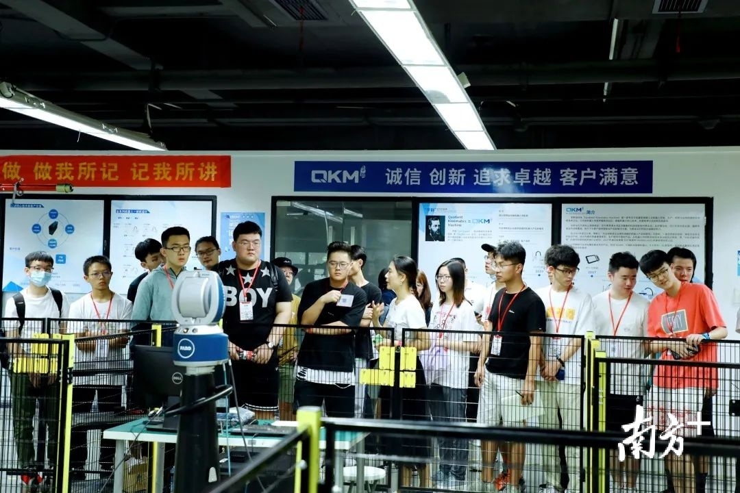 在训练营中学习互动