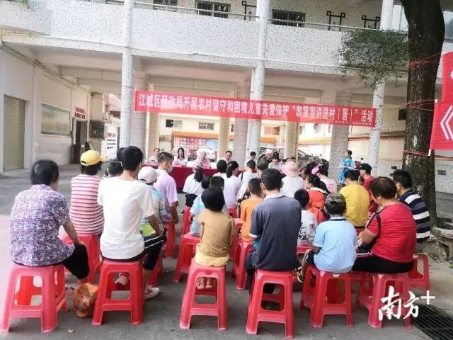 政策宣讲现场。 政策宣讲现场。
