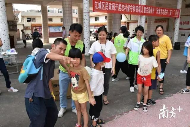 游戏现场。 游戏现场。