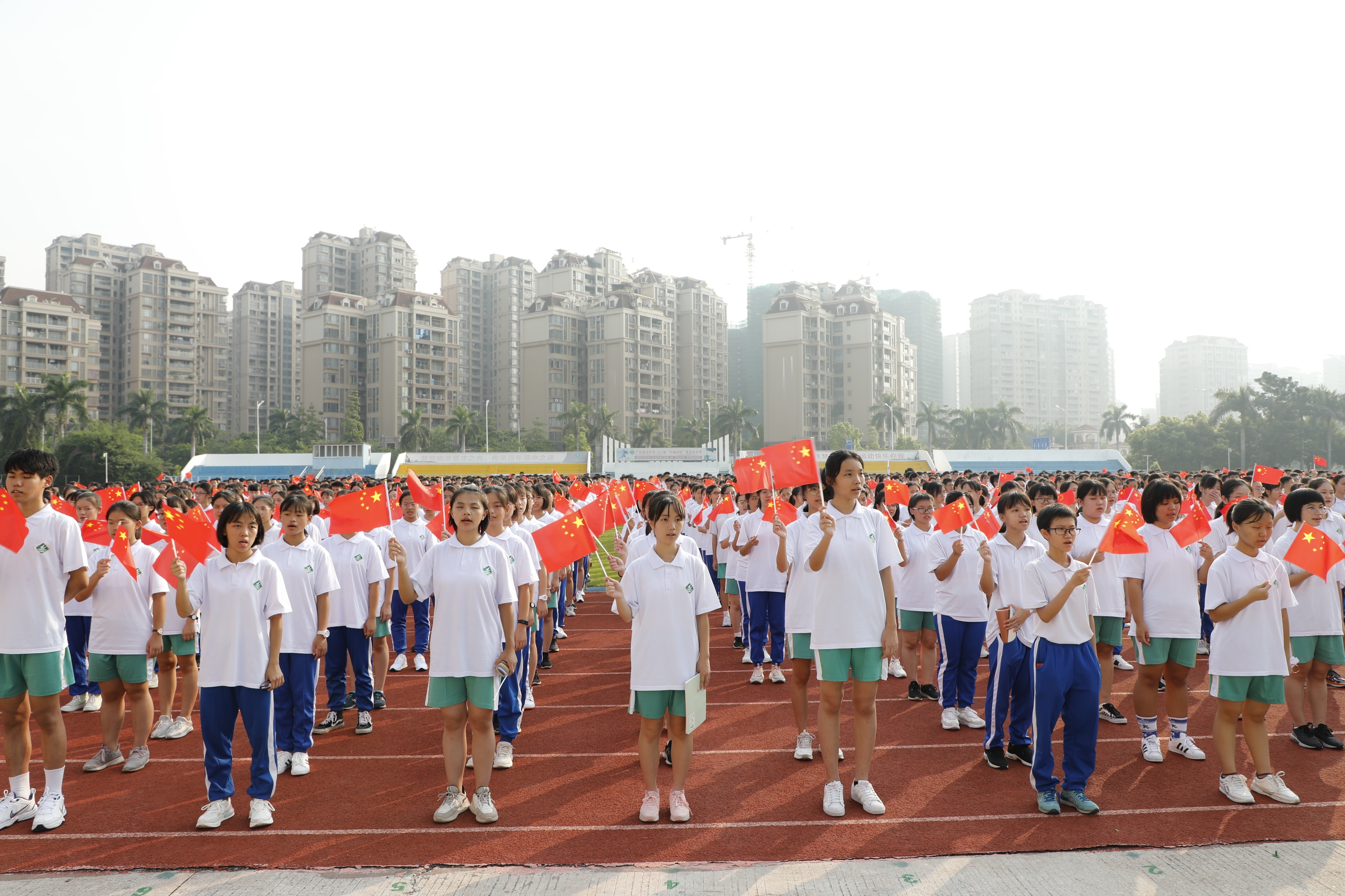 图集你好新学期肇庆80多万名学子迎开学季