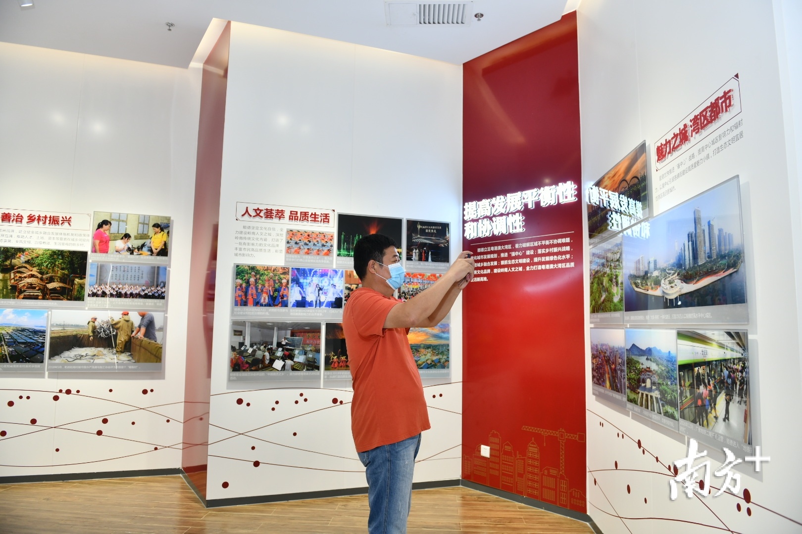 进入新时代，顺德以村级工业园改造为突破口，推动全域高质量发展。