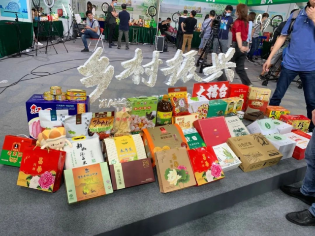 倒计时1小时！茂名特产荔枝干、桂圆肉、化橘红…等你来抢