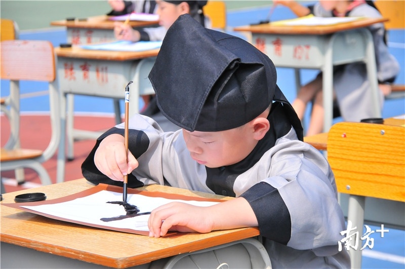 一笔一画，可认真了！