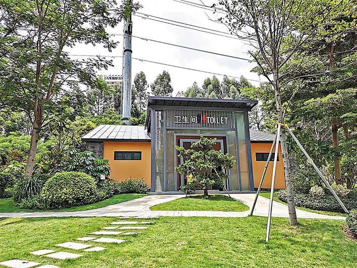 凤举路街心公园公共厕所建筑外观漂亮,内部设施齐全,干净整洁。 凤举路街心公园公共厕所建筑外观漂亮,内部设施齐全,干净整洁。