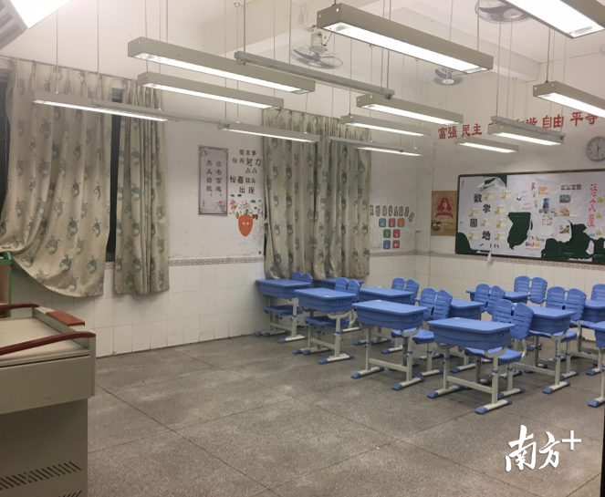 旧校教室