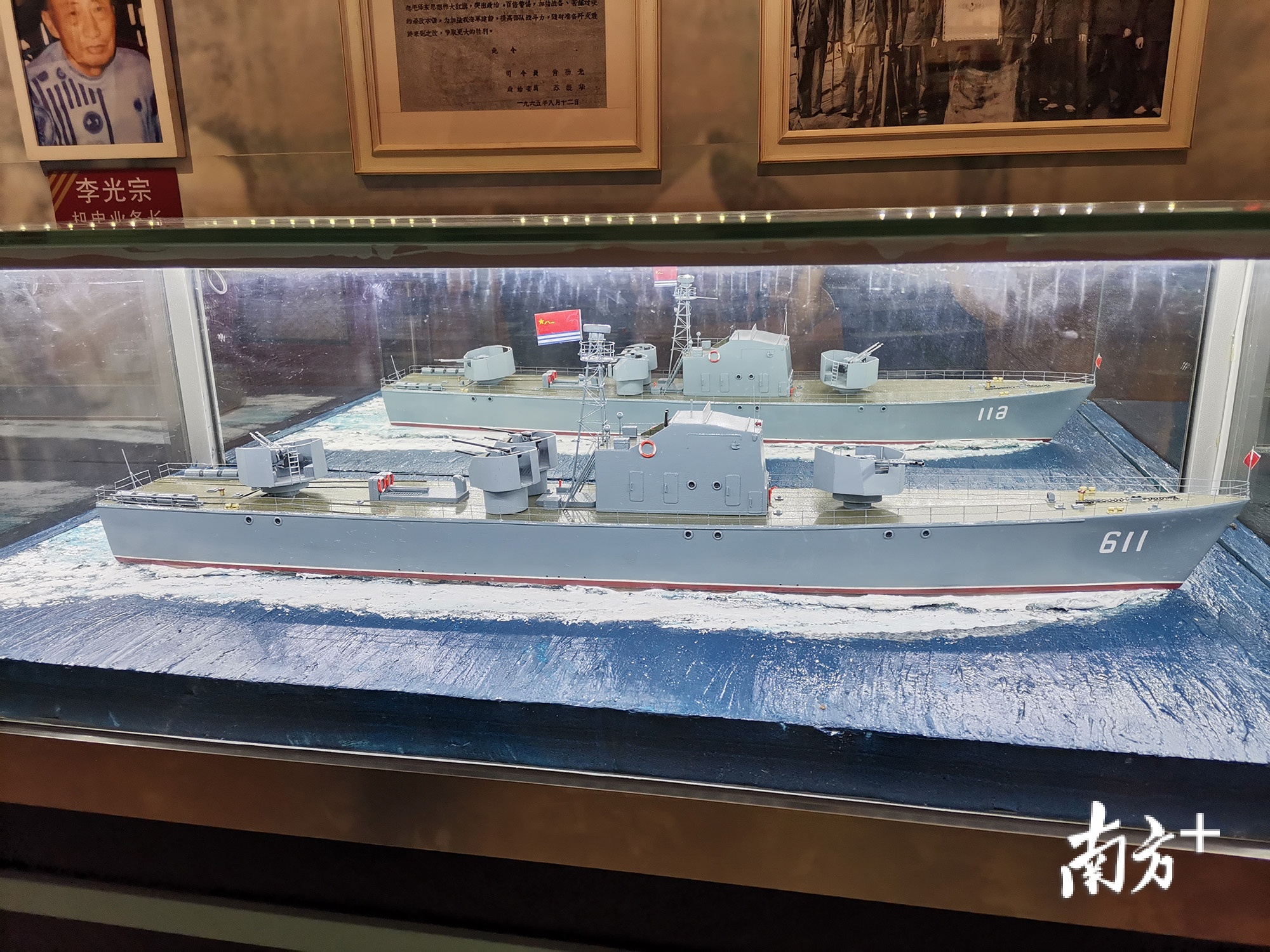 麦贤得英雄事迹展览馆展出的展品。 麦贤得英雄事迹展览馆展出的展品。