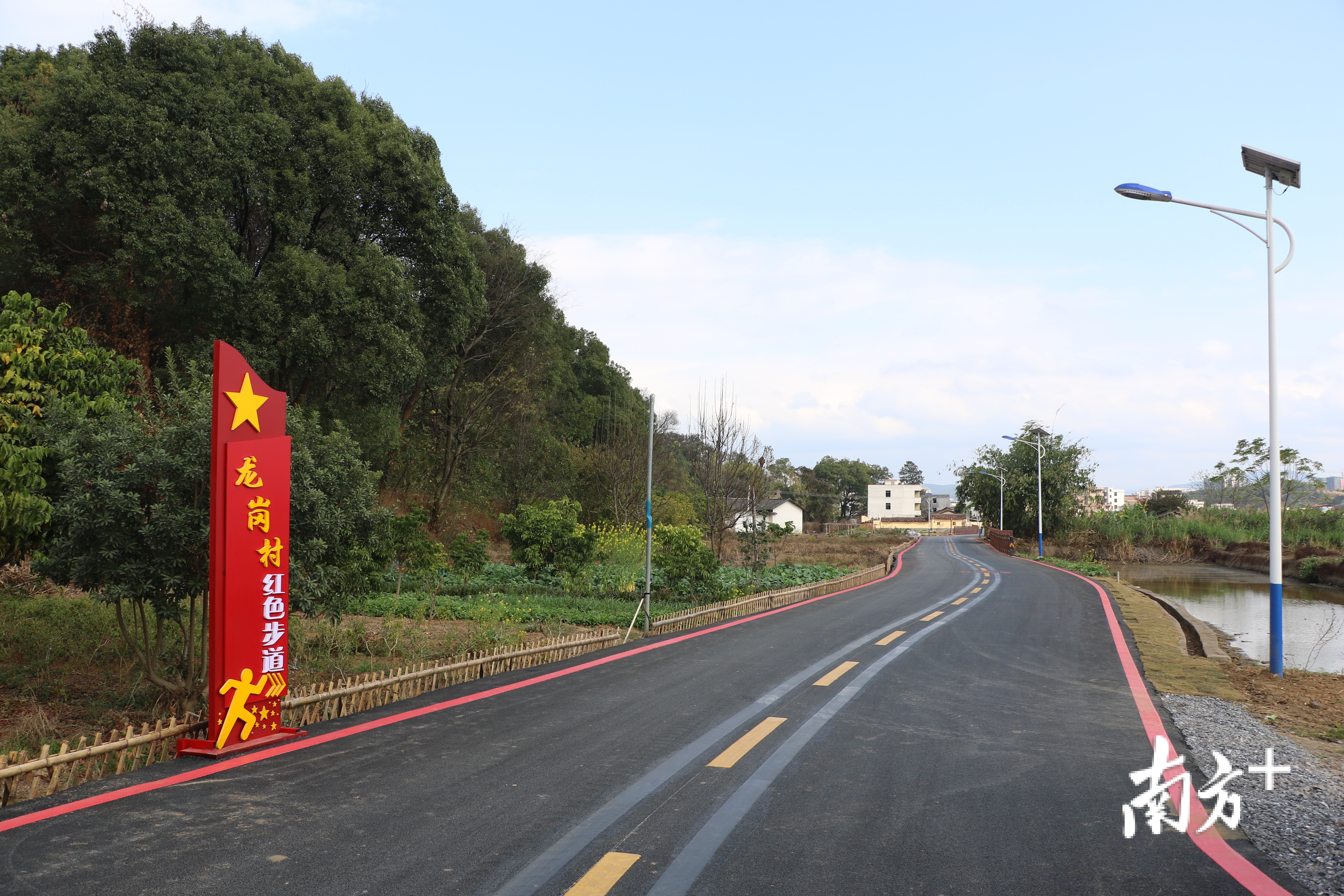 东莞市人大办对口帮扶韶关市曲江区龙岗村红色步道