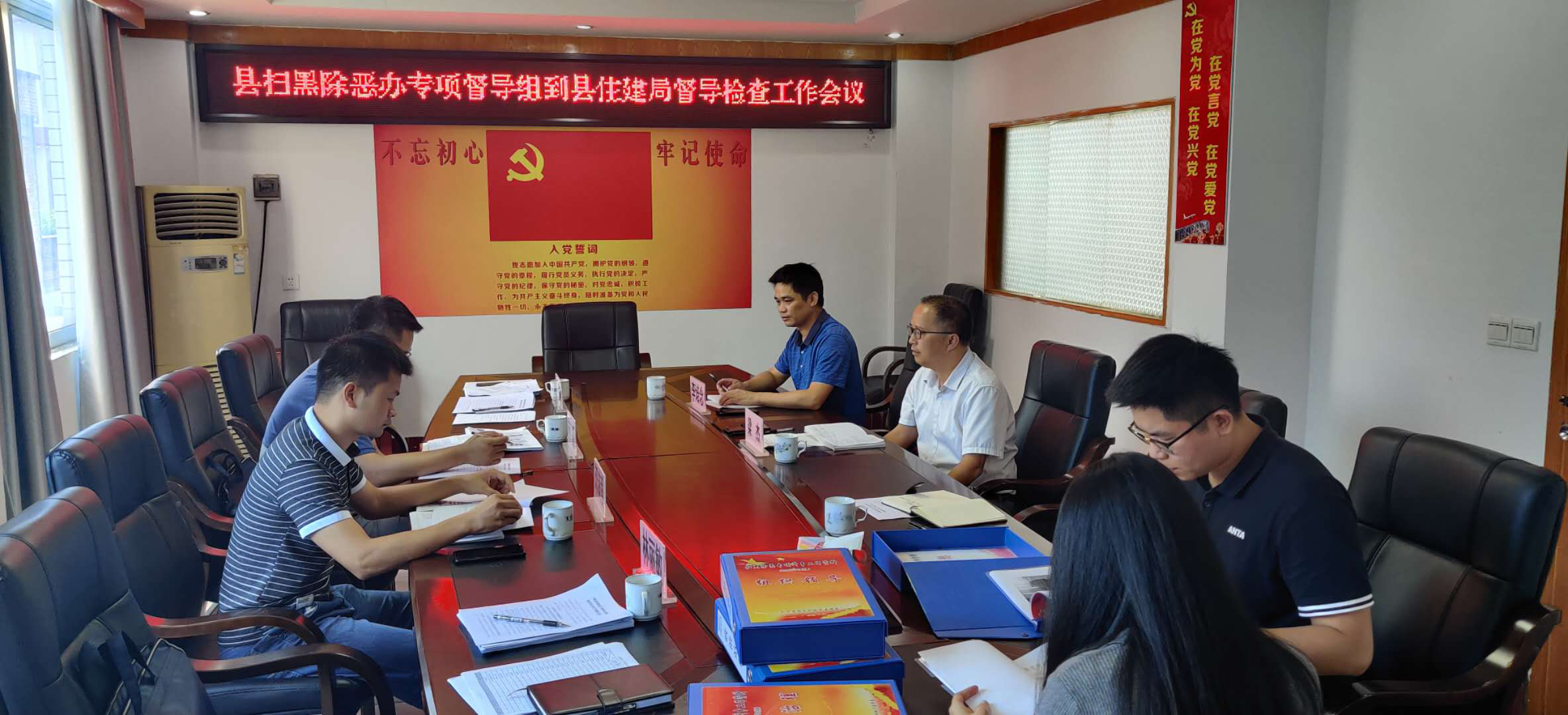 怀集县对“三书一函”办理落实工作进行集中“回头看” 怀集县对“三书一函”办理落实工作进行集中“回头看”