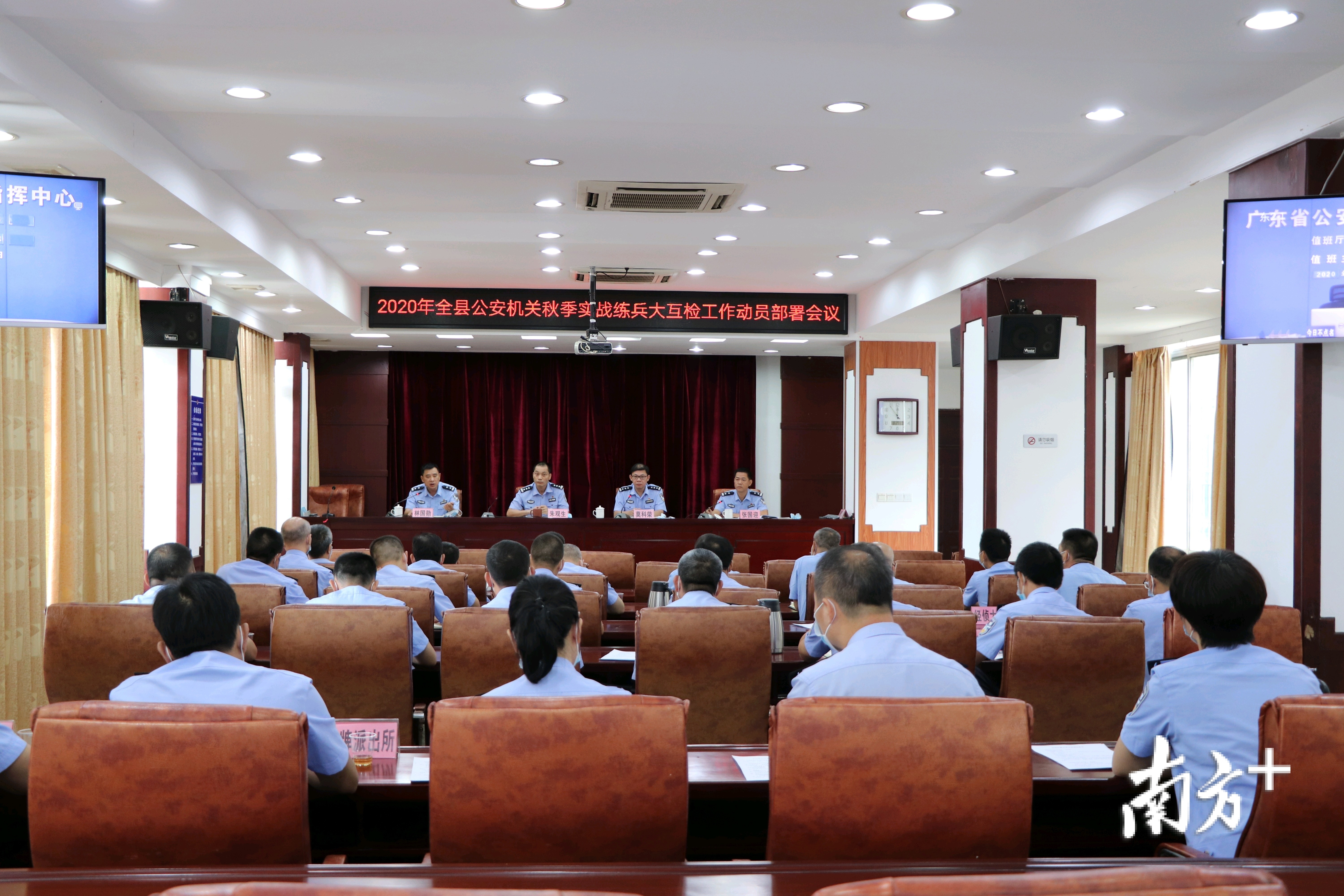 淬火砺剑铸铁军阳西县公安局迎接实战练兵秋季大互检