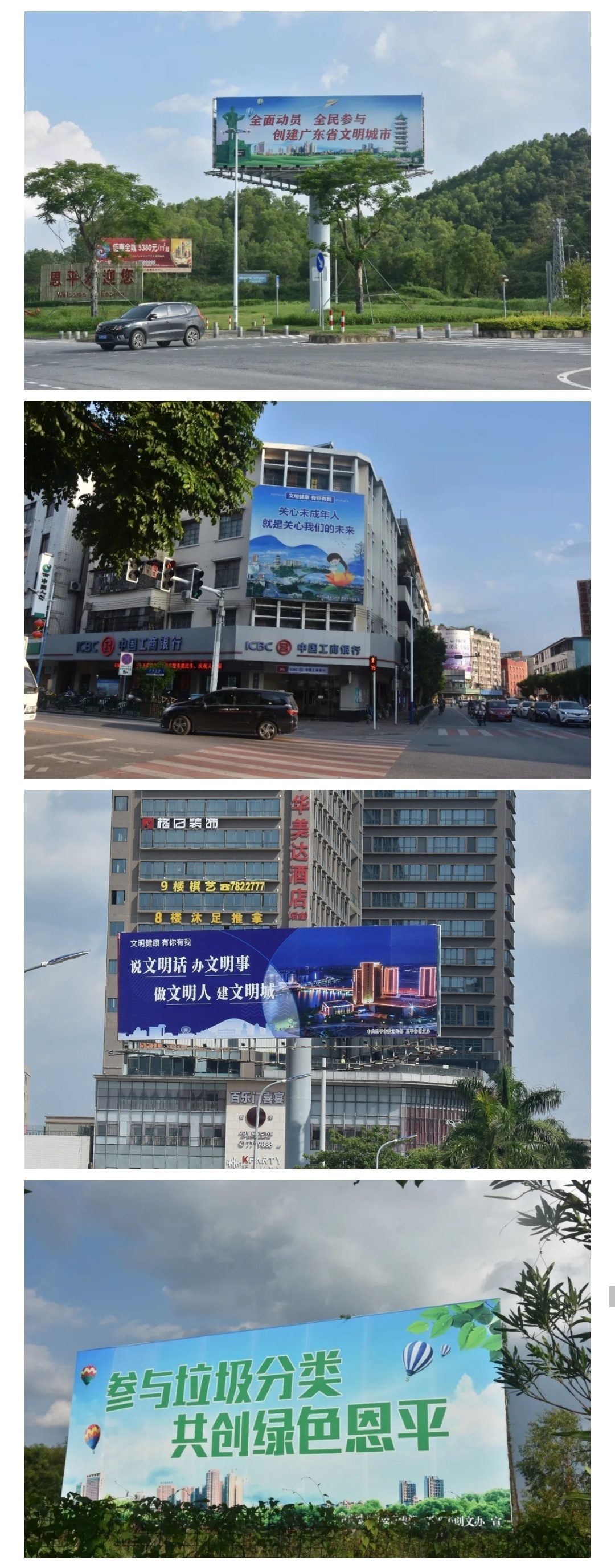 梁正中 摄 梁正中 摄