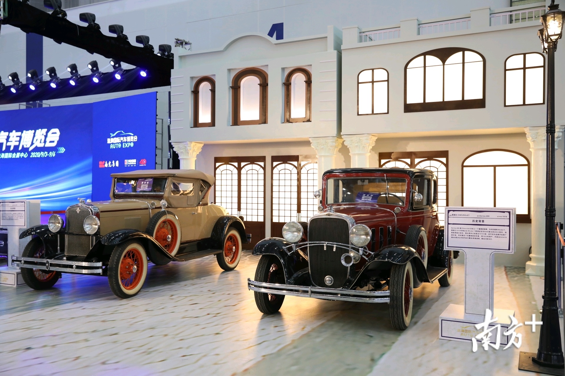 1918年生产的雪佛兰轿车。