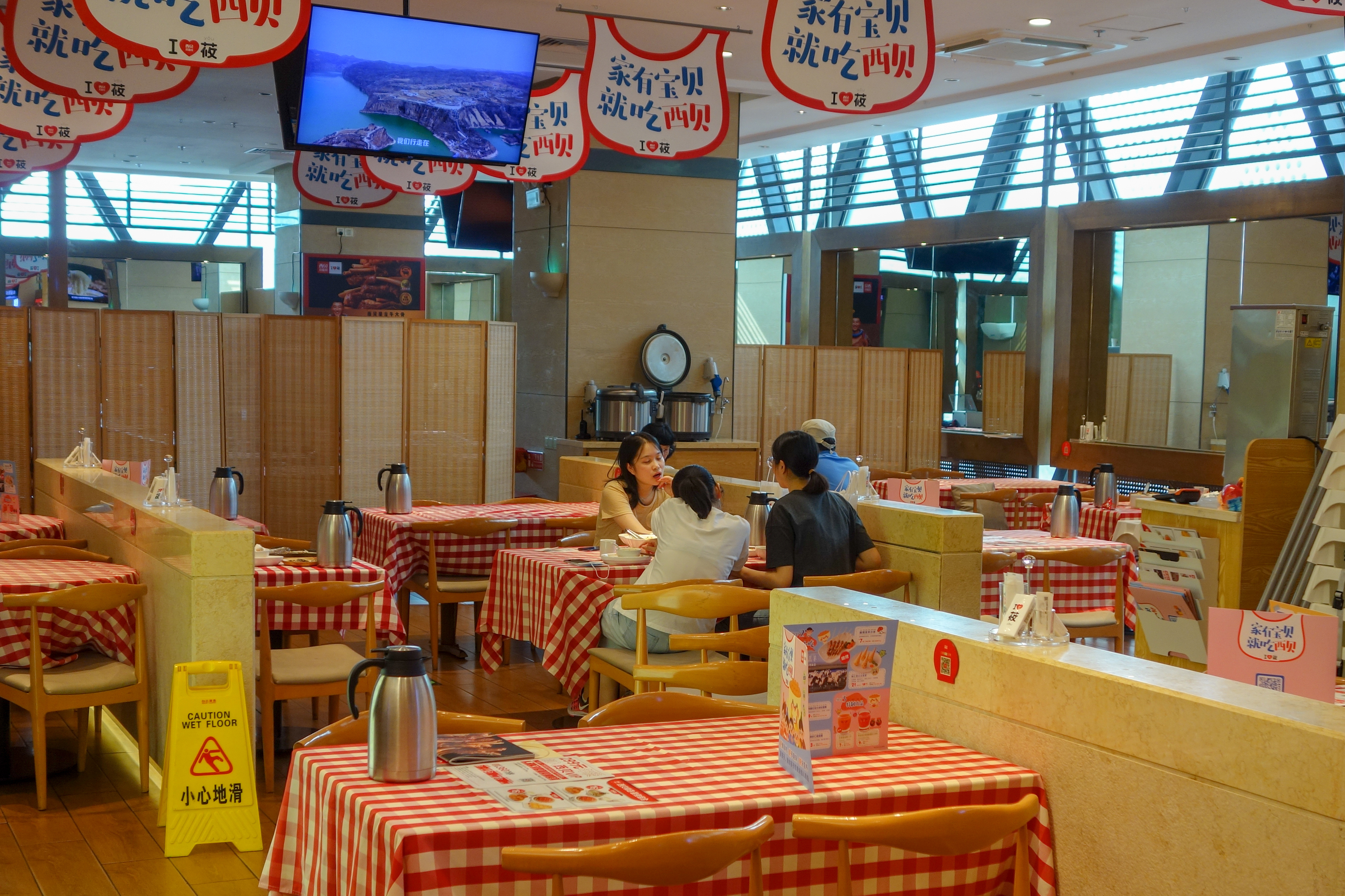 莜面村饭店图片