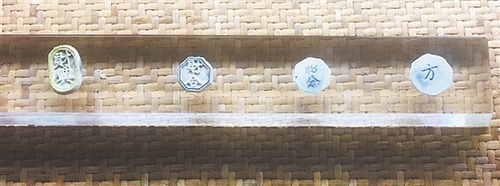 看起来精美的“猪仔钱”原来是南洋华工的“紧箍咒”。