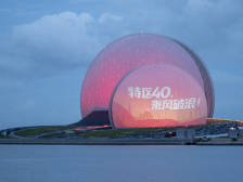 震撼多图｜珠海，是这样走向世界的！