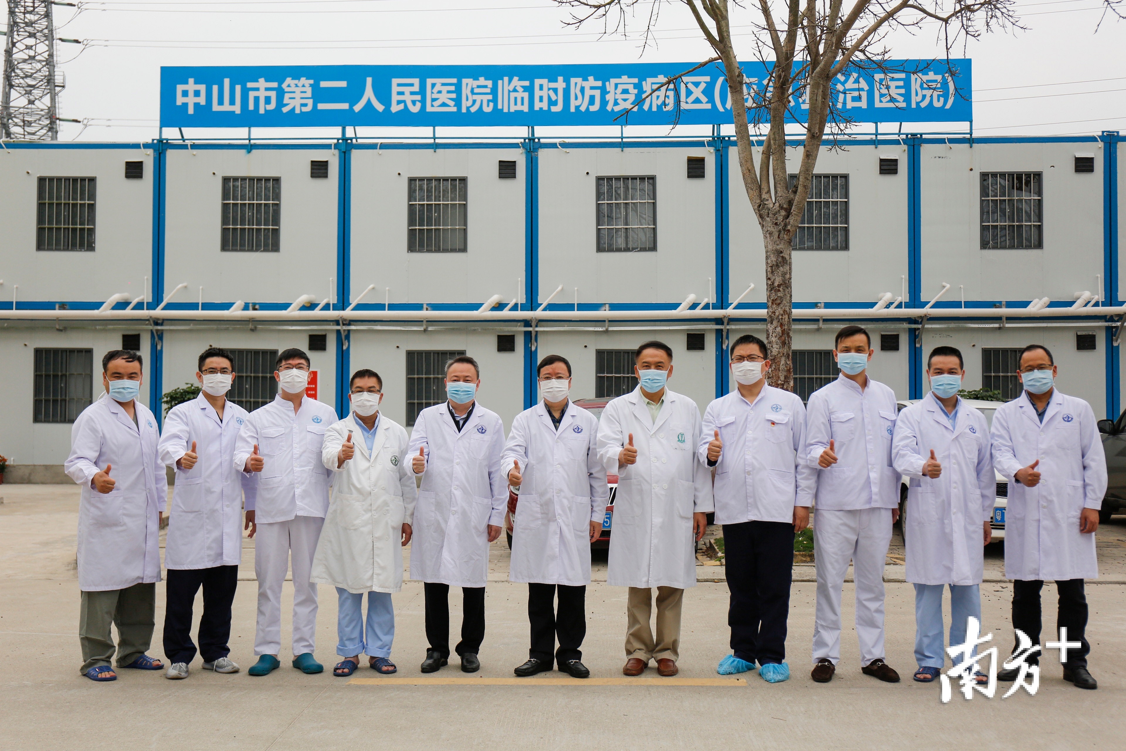 中山急危重症ECMO团队（留守中山）