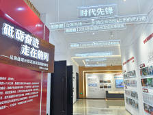 让历史“活起来”，顺德这样打造博物馆之城｜走进顺德奋进之路⑧