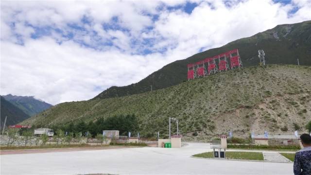 走进川藏｜山海同心，跨越高峰更向前
