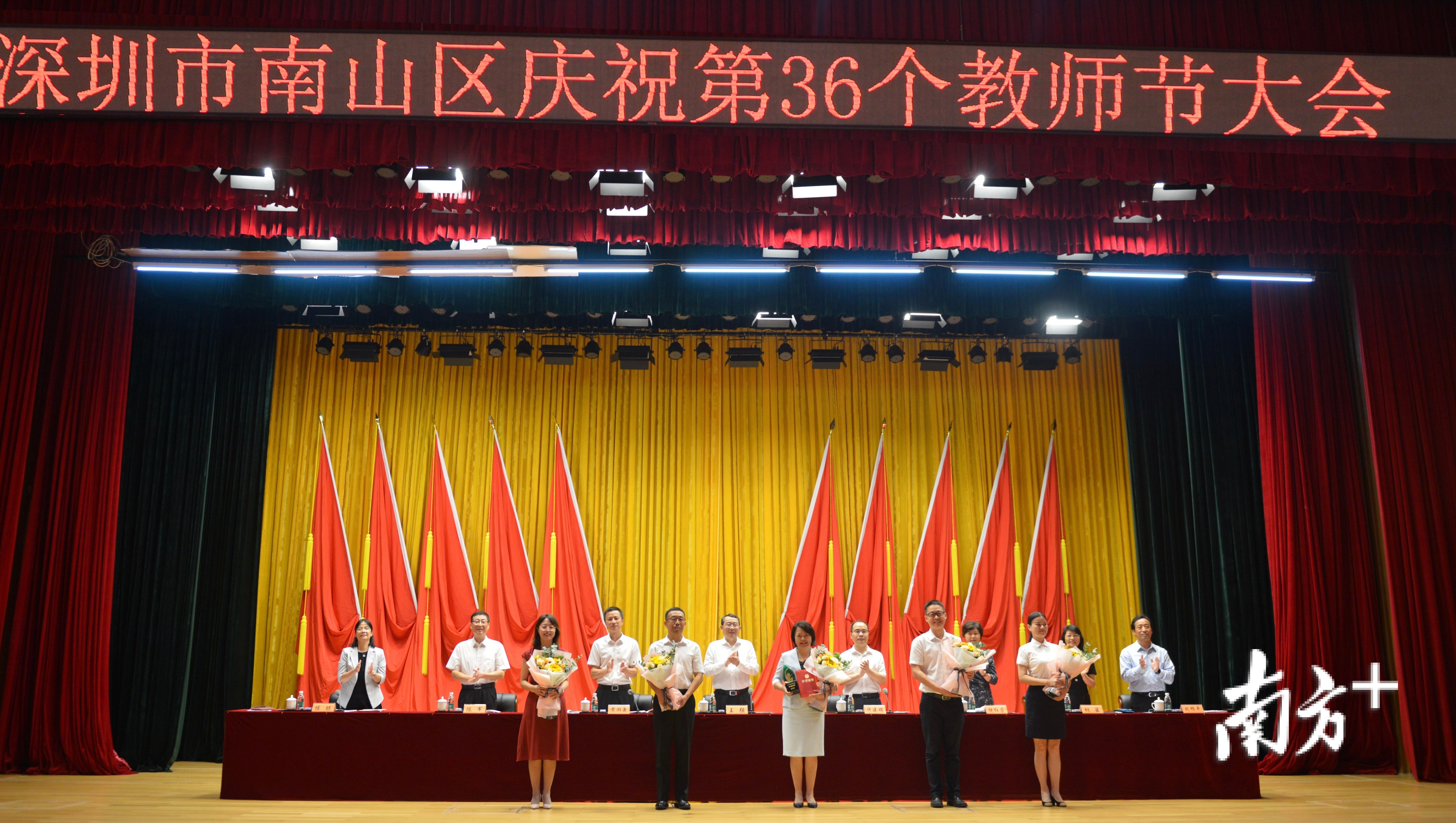图说