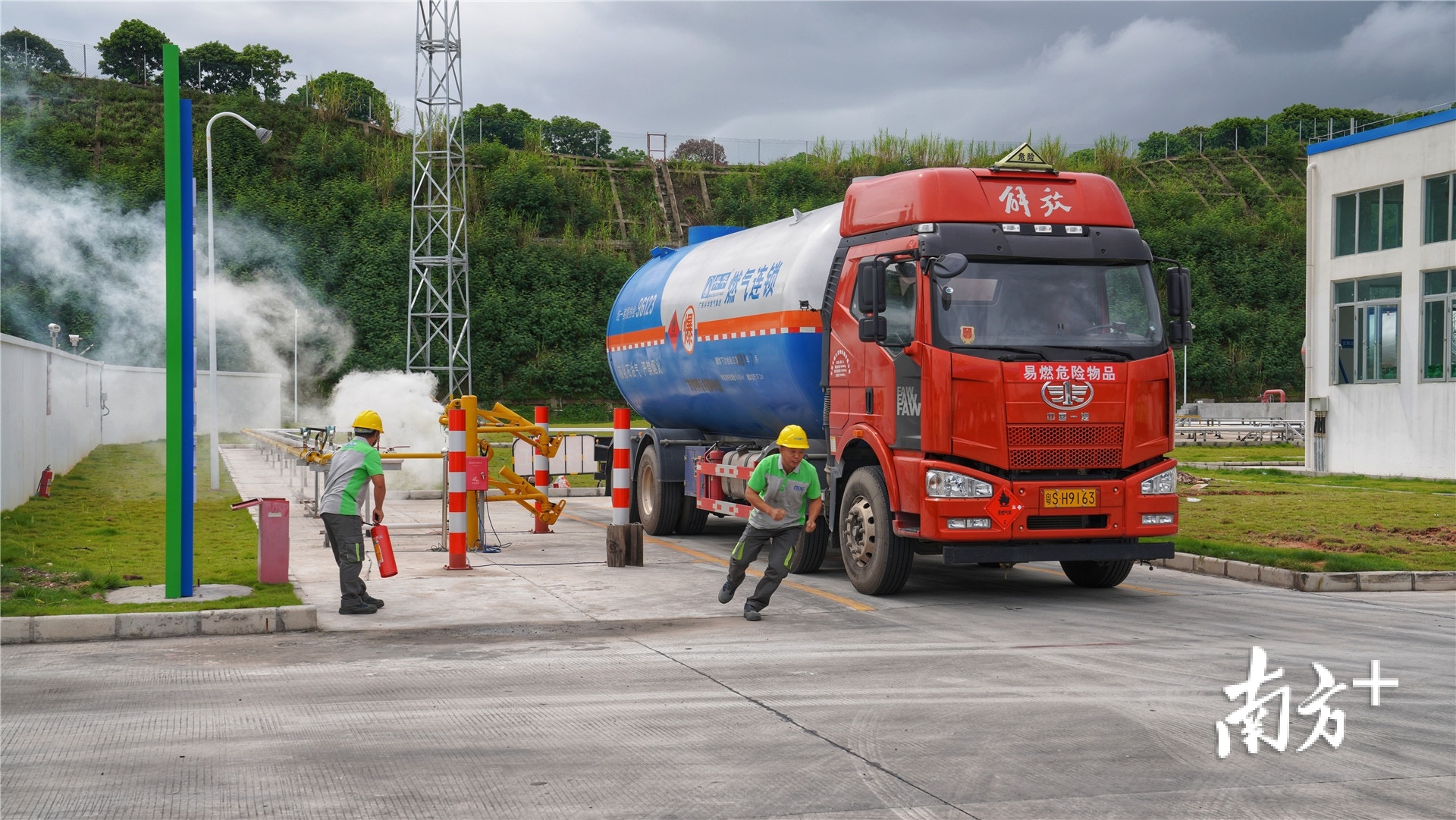 东莞举行燃气应急救援演练筑牢安全防线