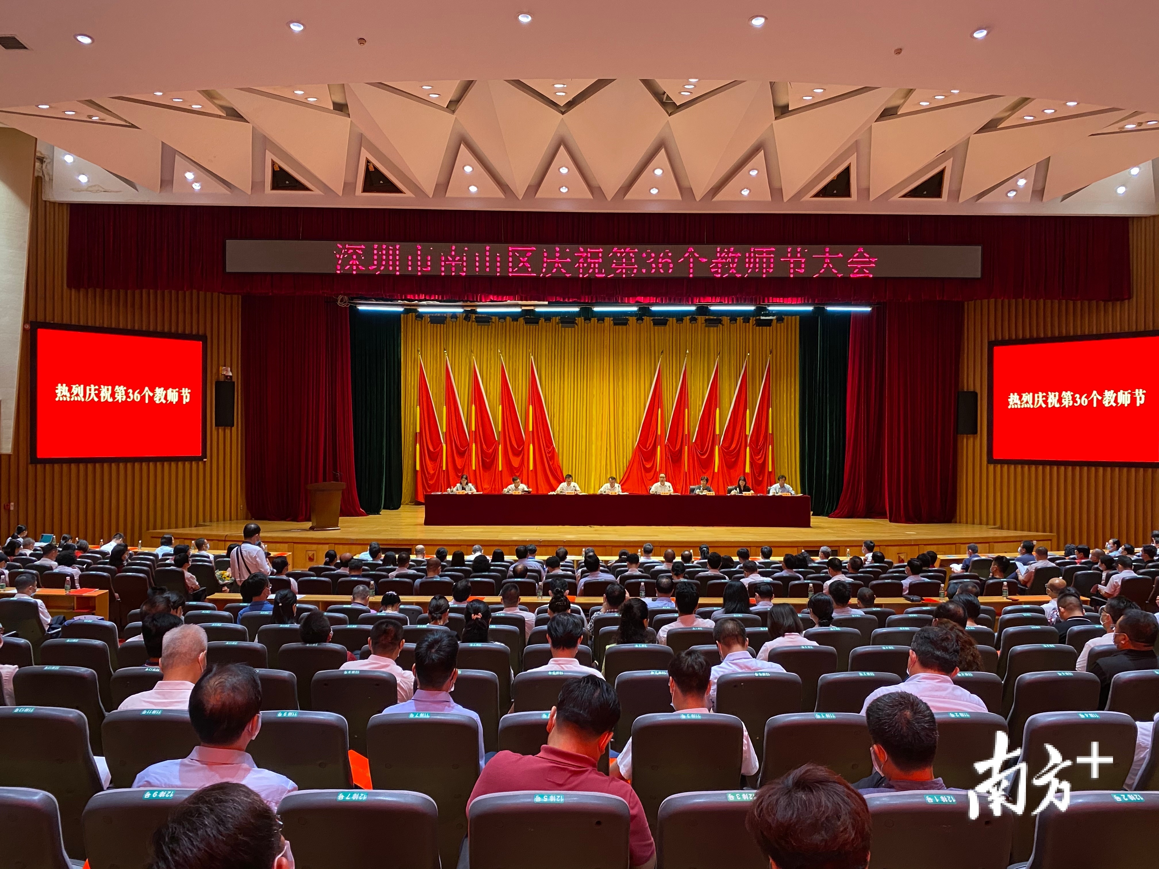图说